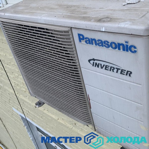 Мастер Холода Москва Ремонт Кондиционеров 26.jpg