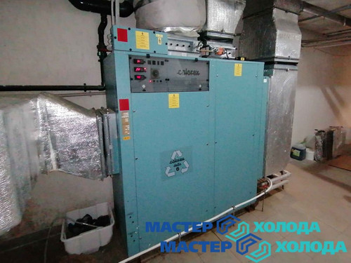 Мастер Холода Москва Ремонт Кондиционеров 25.jpg