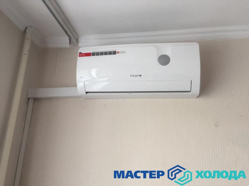 Мастер Холода Москва Ремонт Кондиционеров 27.jpg