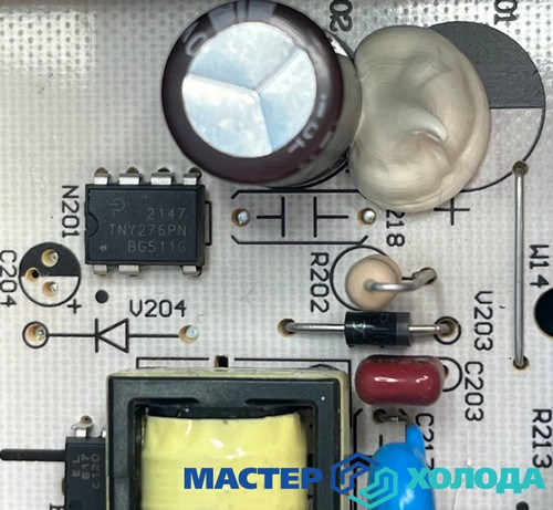 Мастер Холода Москва Ремонт Кондиционеров 33.jpg