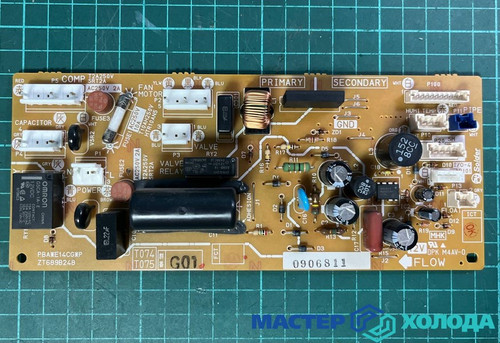 Мастер Холода Москва Ремонт Кондиционеров 18.jpg