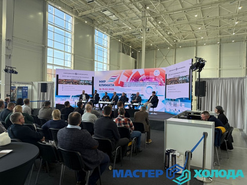 Мастер Холода Москва Ремонт Кондиционеров 35.jpg