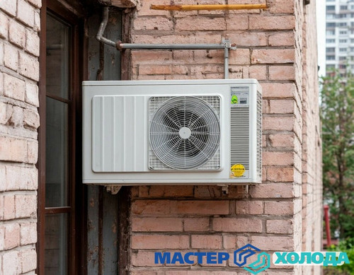 Мастер Холода Москва Ремонт Кондиционеров 129.jpg