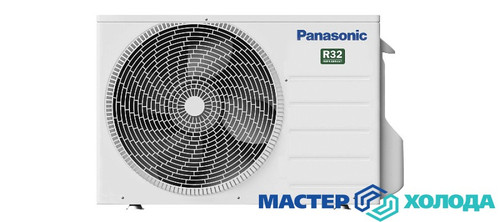 Мастер Холода Москва Ремонт Кондиционеров 128.jpg