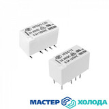 Мастер Холода Москва Ремонт Кондиционеров 130