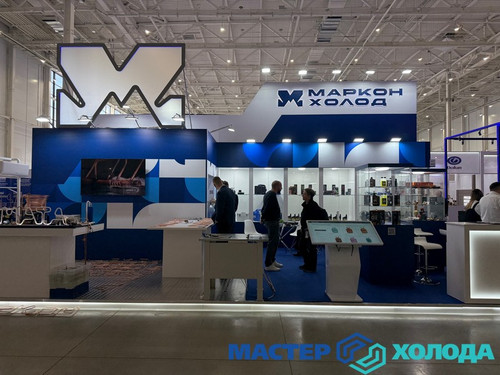 Мастер Холода Москва Ремонт Кондиционеров 148.jpg