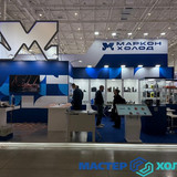 Мастер Холода Москва Ремонт Кондиционеров 148