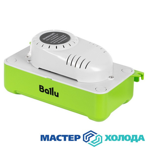 Мастер Холода Москва Ремонт Кондиционеров 132.jpg