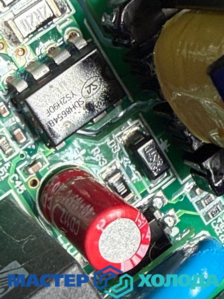 Мастер Холода Москва Ремонт Кондиционеров 618.jpg