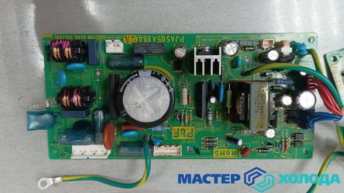 Мастер Холода Москва Ремонт Кондиционеров 624.jpg