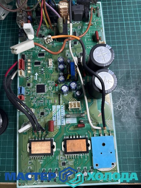 Мастер Холода Москва Ремонт Кондиционеров 612.jpg