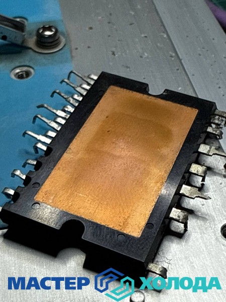 Мастер Холода Москва Ремонт Кондиционеров 611.jpg