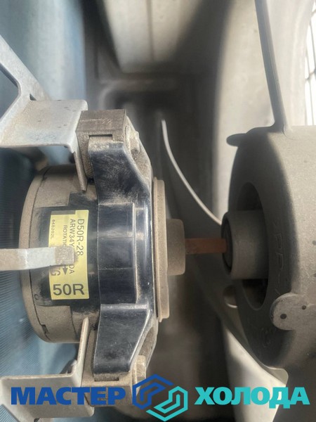 Мастер Холода Москва Ремонт Кондиционеров 615.jpg