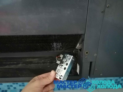 Мастер Холода Москва Ремонт Кондиционеров 734.jpg