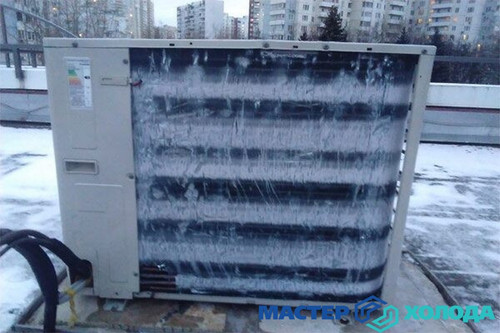 Мастер Холода Москва Ремонт Кондиционеров 740.jpg