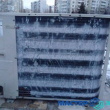 Мастер Холода Москва Ремонт Кондиционеров 740
