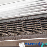 Мастер Холода Москва Ремонт Кондиционеров 732