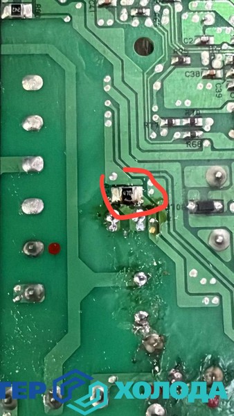 Мастер Холода Москва Ремонт Кондиционеров 435.jpg