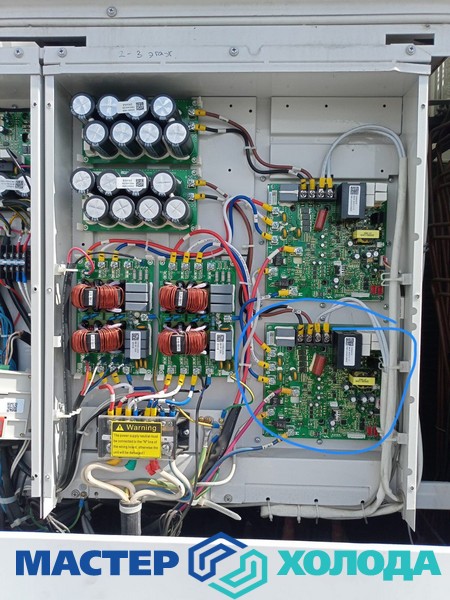 Мастер Холода Москва Ремонт Кондиционеров 441.jpg