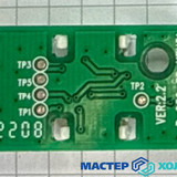 Мастер Холода Москва Ремонт Кондиционеров 446
