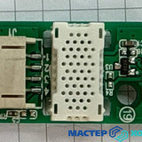 Мастер Холода Москва Ремонт Кондиционеров 445