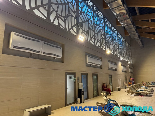 Мастер Холода Москва Ремонт Кондиционеров 438.jpg