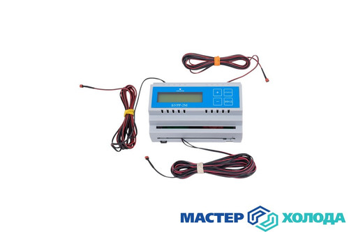 Мастер Холода Москва Ремонт Кондиционеров 822.jpg