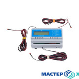 Мастер Холода Москва Ремонт Кондиционеров 822