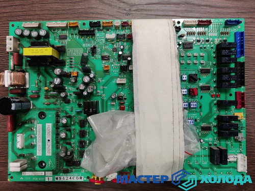 Мастер Холода Москва Ремонт Кондиционеров 824.jpg