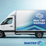 Мастер Холода Москва Ремонт Кондиционеров 815