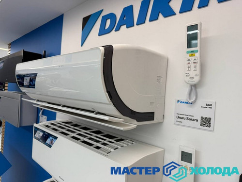 Мастер Холода Москва Ремонт Кондиционеров 396.jpg