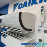 Мастер Холода Москва Ремонт Кондиционеров 396