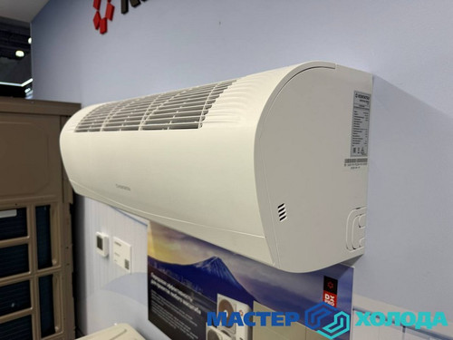 Мастер Холода Москва Ремонт Кондиционеров 391.jpg