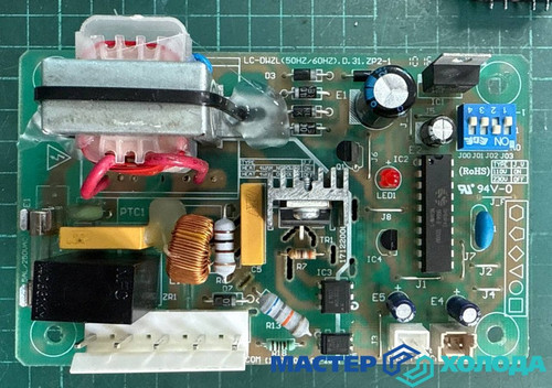 Мастер Холода Москва Ремонт Кондиционеров 386.jpg