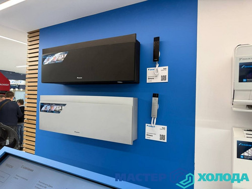 Мастер Холода Москва Ремонт Кондиционеров 394.jpg