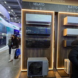 Мастер Холода Москва Ремонт Кондиционеров 398