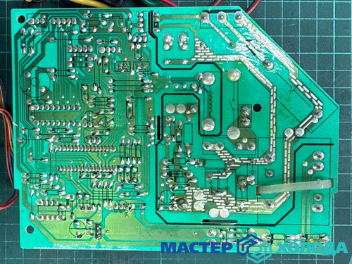 Мастер Холода Москва Ремонт Кондиционеров 634.jpg