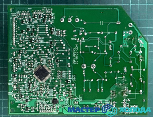 Мастер Холода Москва Ремонт Кондиционеров 629.jpg