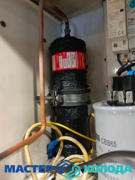 Мастер Холода Москва Ремонт Кондиционеров 639.jpg