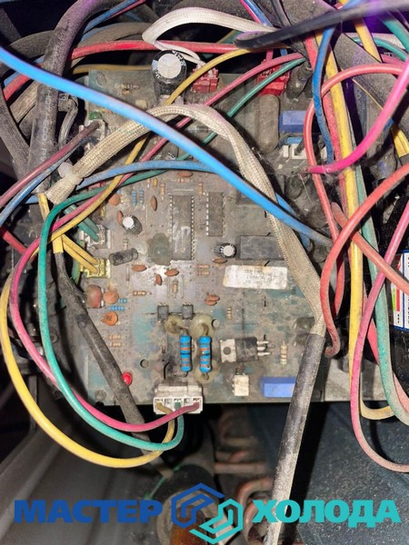 Мастер Холода Москва Ремонт Кондиционеров 643.jpg