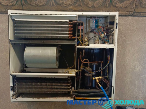 Мастер Холода Москва Ремонт Кондиционеров 638.jpg