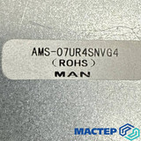 Мастер Холода Москва Ремонт Кондиционеров 651