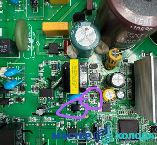 Мастер Холода Москва Ремонт Кондиционеров 657.jpg