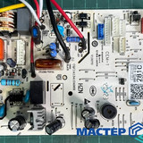 Мастер Холода Москва Ремонт Кондиционеров 659