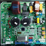 Мастер Холода Москва Ремонт Кондиционеров 666