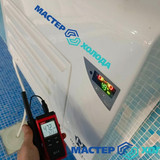 Мастер Холода Москва Ремонт Кондиционеров 488