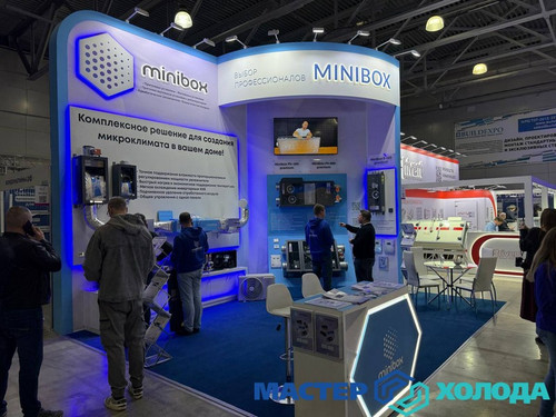 Мастер Холода Москва Ремонт Кондиционеров 486.jpg