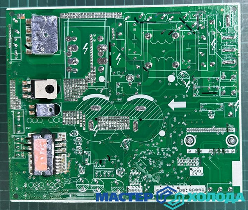 Мастер Холода Москва Ремонт Кондиционеров 491.jpg