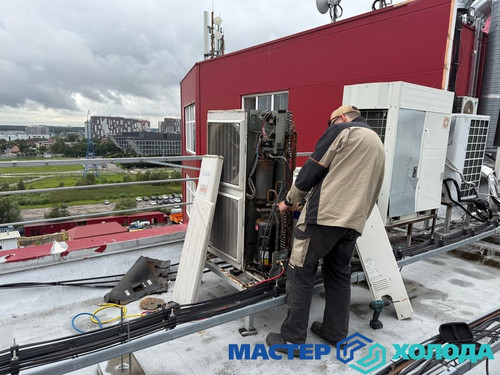 Мастер Холода Москва Ремонт Кондиционеров 484.jpg
