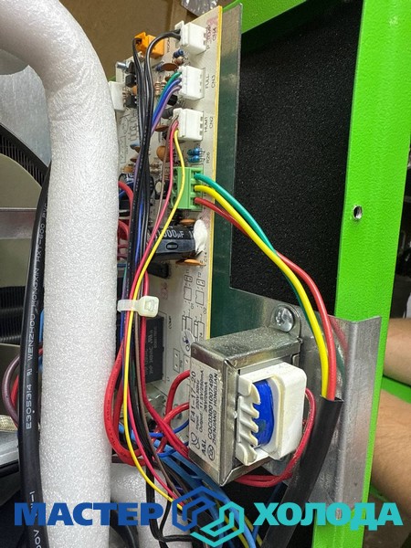 Мастер Холода Москва Ремонт Кондиционеров 481.jpg